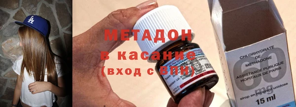 дистиллят марихуана Навашино