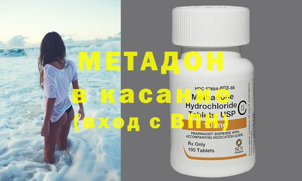 дистиллят марихуана Навашино