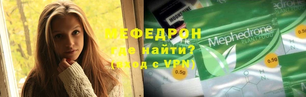 дистиллят марихуана Навашино