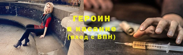 скорость mdpv Наволоки