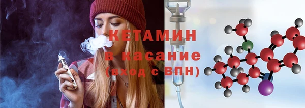 дистиллят марихуана Навашино