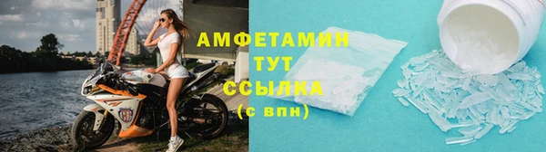 скорость mdpv Наволоки