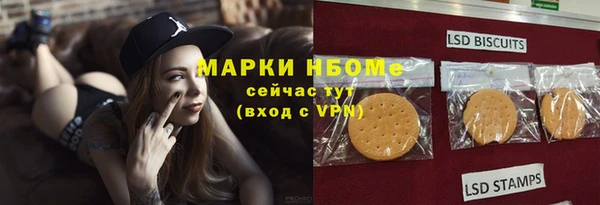 скорость mdpv Наволоки