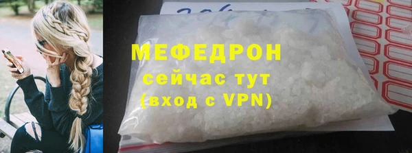 дистиллят марихуана Навашино