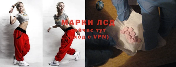 скорость mdpv Наволоки