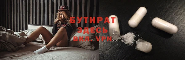 скорость mdpv Наволоки