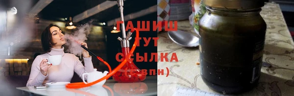 герыч Надым