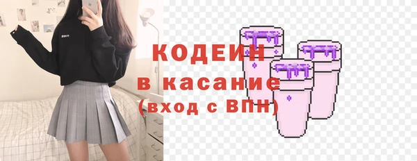 дистиллят марихуана Навашино