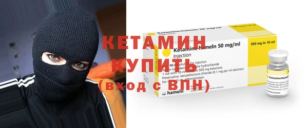 скорость mdpv Наволоки