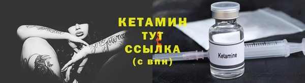дистиллят марихуана Навашино