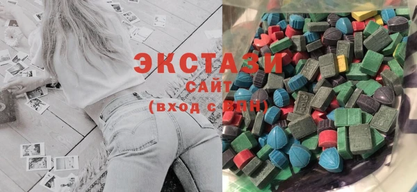герыч Надым