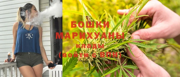дистиллят марихуана Навашино