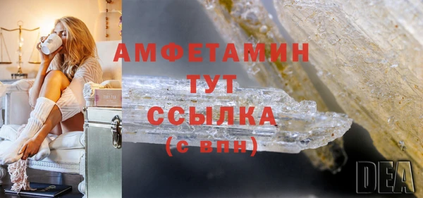 скорость mdpv Наволоки