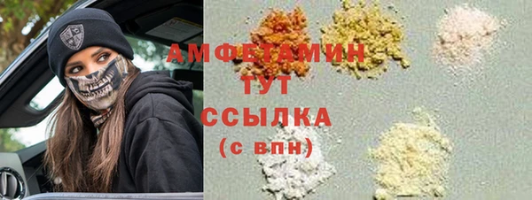 скорость mdpv Наволоки