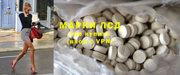 дистиллят марихуана Навашино