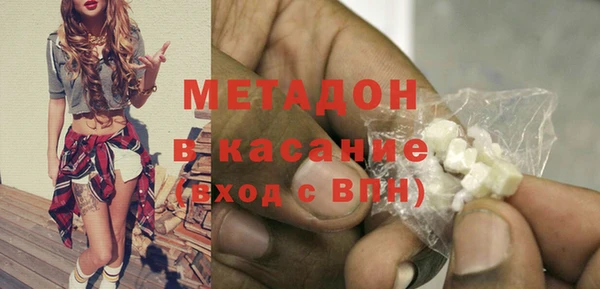 герыч Надым