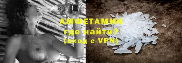 дистиллят марихуана Навашино