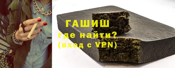 скорость mdpv Наволоки