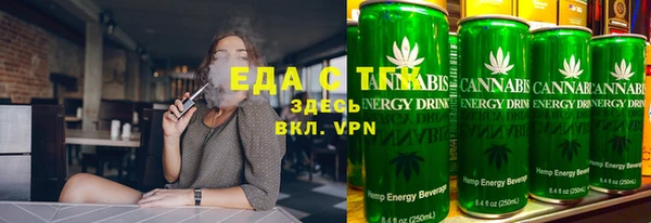 герыч Надым