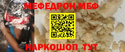 ALPHA-PVP Заволжье