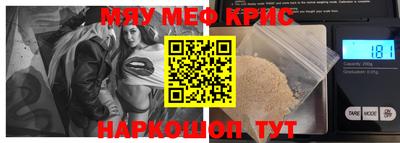 apvp Жуковский