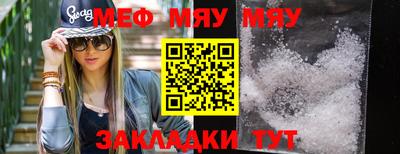 apvp Жуковский