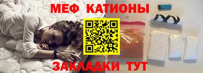 дистиллят марихуана Волжский