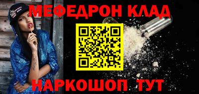 apvp Жуковский