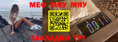 ALPHA-PVP Заволжье