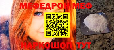 apvp Жуковский