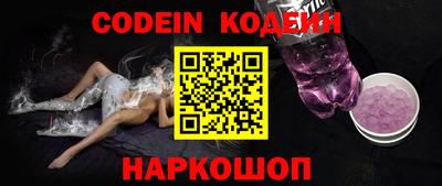 твердый Волжск