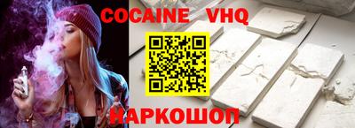 ALPHA-PVP Заволжье