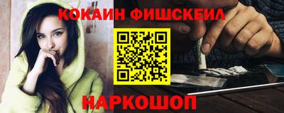 дистиллят марихуана Волжский