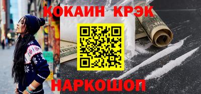 apvp Жуковский