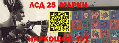 дистиллят марихуана Волжский