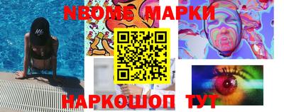 мефедрон мука Заводоуковск