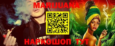 ALPHA PVP Волгодонск