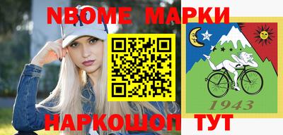 твердый Волжск