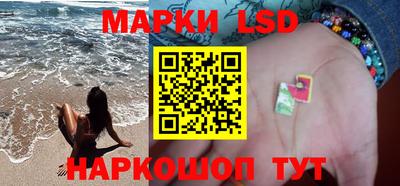 дистиллят марихуана Волжский