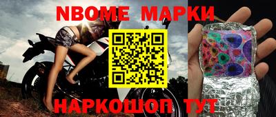 твердый Волжск