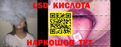 apvp Краснодар