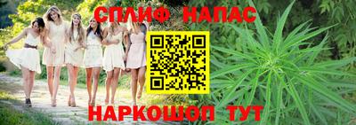 apvp Жуковский