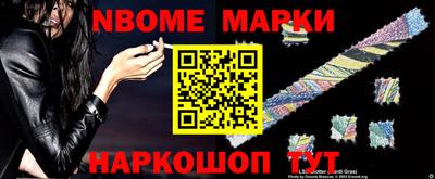 ALPHA-PVP Заволжье