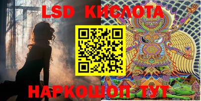 мефедрон мука Заводоуковск