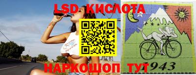 apvp Жуковский