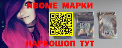 мефедрон мука Заводоуковск