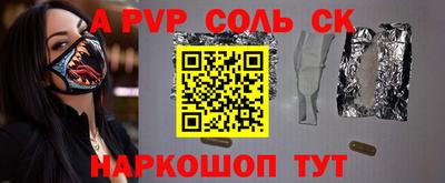мефедрон мука Заводоуковск