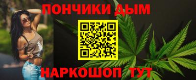 мефедрон мука Заводоуковск