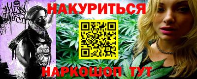 ALPHA-PVP Заволжье