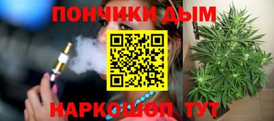 ALPHA-PVP Заволжье
